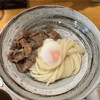 やたがらす UDON