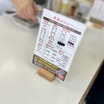 天麩羅処ひらお - 