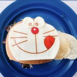 イーエックスガーデンカフェ - 