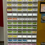 天麩羅処ひらお - 