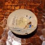 鮨 三心 - 食前茶(鹿児島知覧茶の玉露、5分水出し)