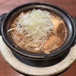 四ツ谷しんみち通り よいよい - 