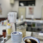 天麩羅処ひらお - 