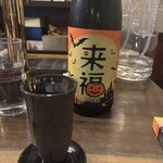 嘉肴萬菜〇いけ - 