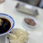 天麩羅処ひらお - 