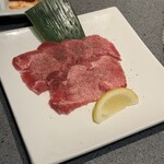 酔心 - 