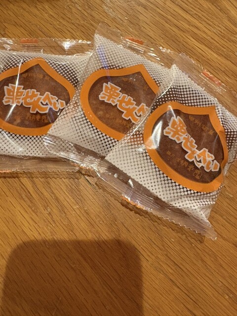 ぶどうのつぶやきを頂きました♪』by eb2002621 : 松月堂 - 鰍沢口