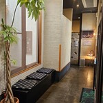 鮨割烹いいじま - 