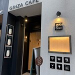 GINZA CAFE dining and bar - 