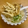 三丸うどん