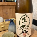 酒場 16番 - 