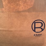 アールベーカー - 