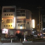 石川屋 - お店の外観