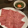 炭火焼肉　華苑 京町堀店