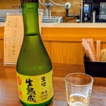 創作 こう - 福岡の酒、天心。醸造用アルコール使っているがバランス良し