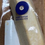 広重TEAマジック - 