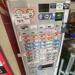 old school 中華そば Miya De La Soul - 