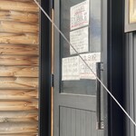 old school 中華そば Miya De La Soul - 