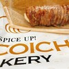 SPICE UP!COCOICHI BAKERY ミュープラット一宮店