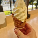 パーム - 日向夏ソフトクリーム①