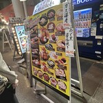 近江町市場寿し - 