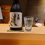 鮨 三心 - 黒龍しずく(冷酒)