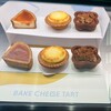BAKE CHEESE TART JR大宮店