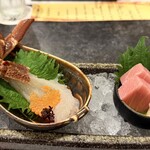 蟹長者 - 