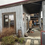 이시카와빵 - 外観