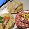 GENKI SUSHI×魚べい  上野店