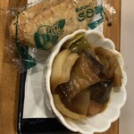 ままくっく てんね - 