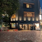 そば酒場 まる庵 - 