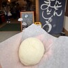 本家ちちや 湯畑店