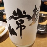 大衆日本酒バル ふとっぱらや - 