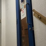 ままくっく てんね - 