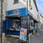 倉敷デニムストリート - お店の外観