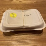 お持ち帰りの布袋 - 