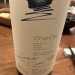 THE FUJIYA GOHONJIN - 