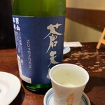 炭焼きジュッコ シマウマ酒店 - 