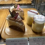 PATISSERIE blossom - 