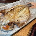 ATAMI せかいえ - 