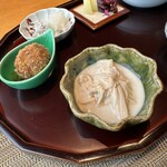 ATAMI せかいえ - 