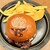 ブラッカウズ - 料理写真:スマッシュバーガー