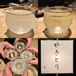 純・懐石焼鳥 串焼ちゃぼ蔵 - 「三芳菊 限定直汲み 特別純米 無濾過牛原酒（税込￥500）×2」「鳳凰美田 初しぼり無濾過本生 純米吟醸（税込￥500）×2」でカンパーイ♪、店前のライト看板