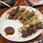 ごさろ - 