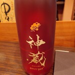 酒仙ひむか - 