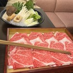 涮涮鍋禪 川崎店 - 
