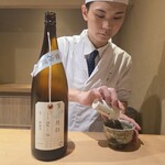 富小路 やま岸 - 