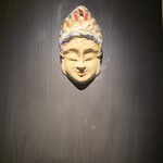 富小路 やま岸 - 