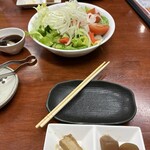 ごさろ - 